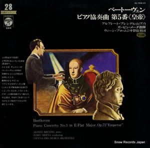 アルフレート・ブレンデル - ベートーヴェン:ピアノ協奏曲第5番「皇帝」 - OC-7028-VX