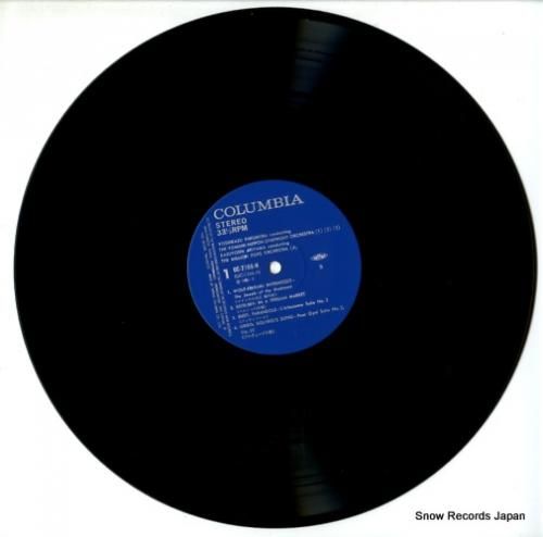 福村芳一 - ヴォルフ=フェル