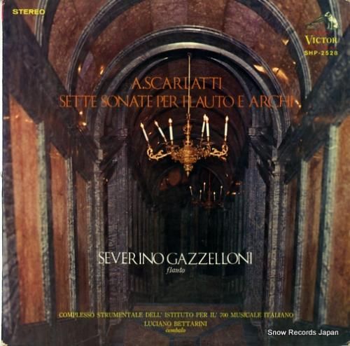 セヴェリーノ・ガッゼローニ -