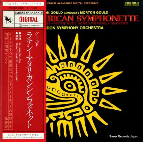 モートン・グールド - ラテン