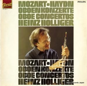 ハインツ・ホリガー - モーツァルト、ハイドン:オーボエ協奏曲 - 412637-1/FG-5005