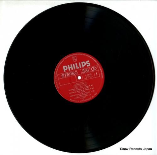 イ・ムジチ合奏団 - 「海の嵐