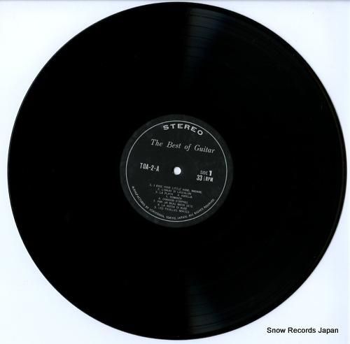 伊藤日出夫 - ギター・ベスト