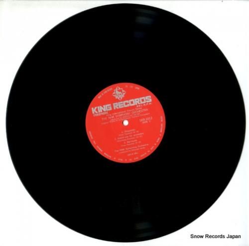 岩城宏之 - 現代日本の音楽