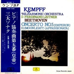 ウィルヘルム・ケンプ - ベートーヴェン:ピアノ協奏曲第5番「皇帝」 - MG9481