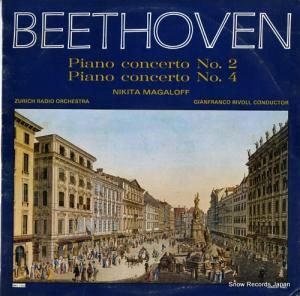 ˥ޥ - ١ȡ󡧥ԥζն裲 - SMS-2556