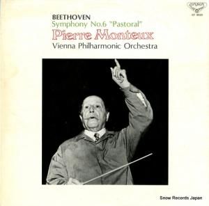 ピエール・モントゥー - モントゥーの「田園」 - GT-9029