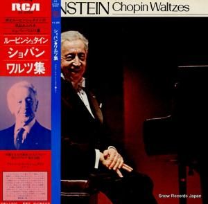 ȥ롦롼ӥ󥷥奿 - ѥ󡧥Ľ - SX-2704