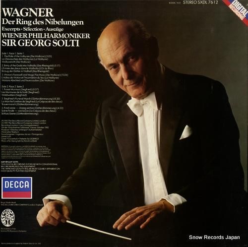 ゲオルグ・ショルティ - wa