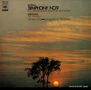 硼 - ɥ륶裹ֿ֡ - SOCL1007