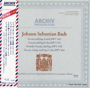 ヘルムート・ヴァルヒャ - バッハ:トッカータとフーガニ短調bwv565 - 198304