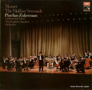 ԥ󥫥ޥ - mozart; the "haffner" serenade - ASD2884