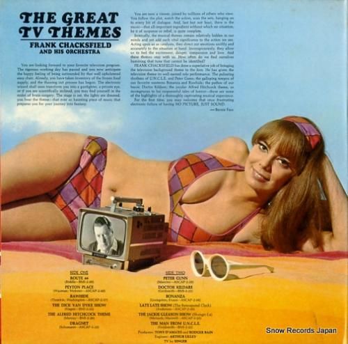 フランク・チャックスフィールド