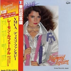 レーモン・ルフェーヴル - ymca/ディスコ・ファンタジー - GXD14