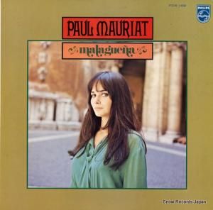 ݡ롦⡼ꥢ - ۤΥꥺ - FDX-169