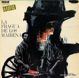 ȥ˥ޥ졼/ޥ - la fragua de los mairena - LSP10409