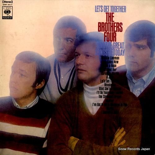 ブラザース・フォア - レッツ