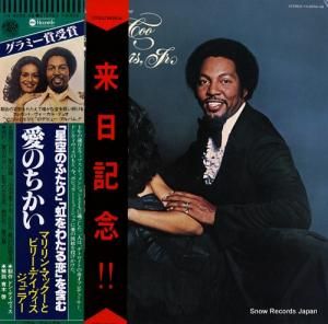 ޥ󡦥ޥåӥ꡼ǥʣҡ - Τ - YX-8056-AB