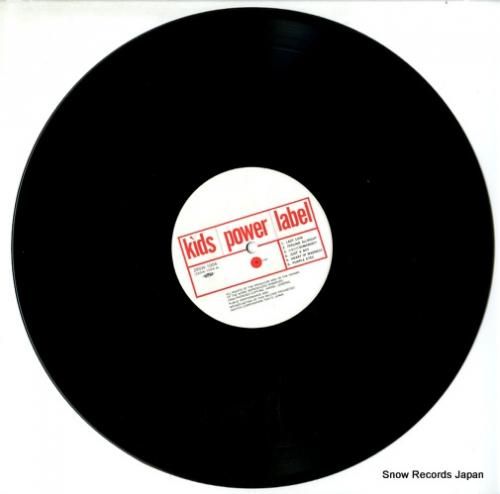 120% PURE / 子供ばんど 子供ばんど 120%pure バンドスコア 楽譜