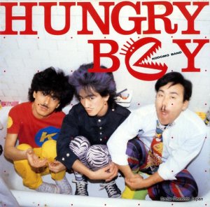 ҶФ - hungry boy - 28SW-1001