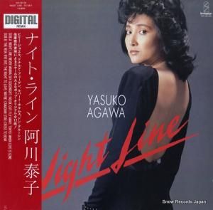 阿川泰子 - ナイト・ライン - VIH-28139