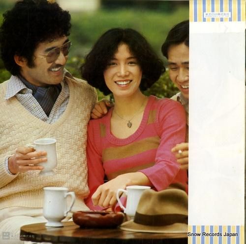 ハイ・ファイ・セット - ファ