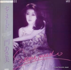 門あさ美 - セミヌード - UL-2