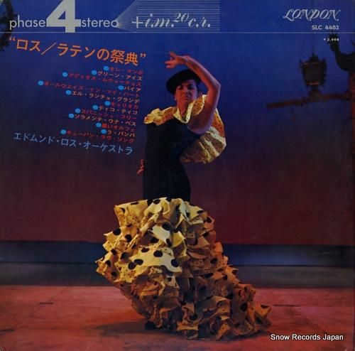 エドムンド・ロス - ラテンの