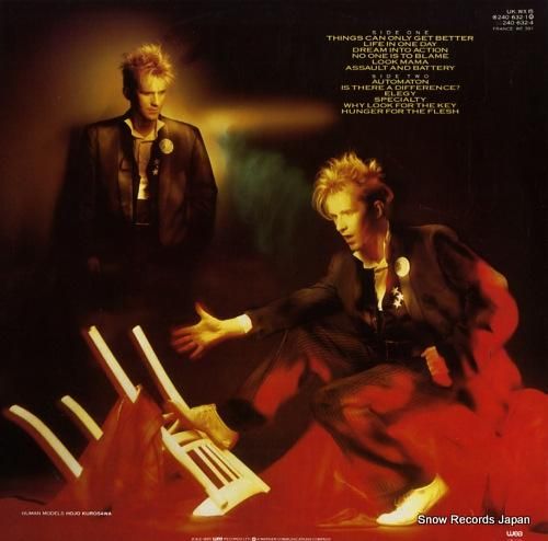 ハワード・ジョーンズ - dr