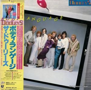 ザ・ドゥーリーズ - ボディ・ランゲージ - 25.3P-184