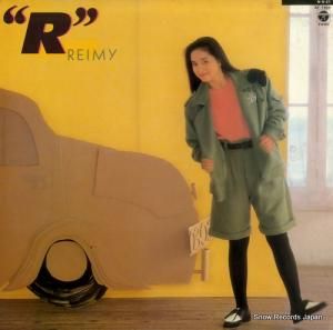麗美 - r - AF-7309