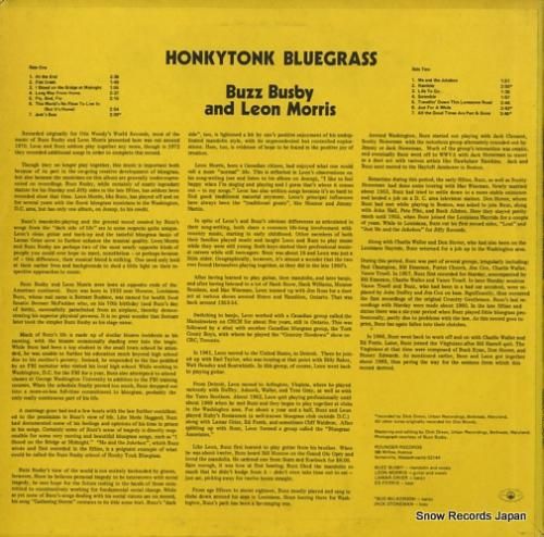 バズ・バズビー・アンド・レオン