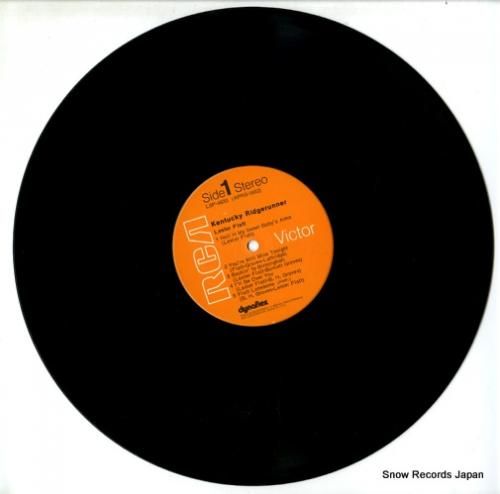 レスター・フラット - ken