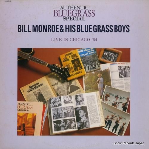 ビル・モンロー - ビル・モン