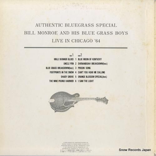 ビル・モンロー - ビル・モン