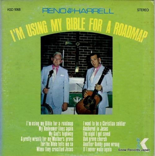 ダン・リーノウとビル・ハーレル