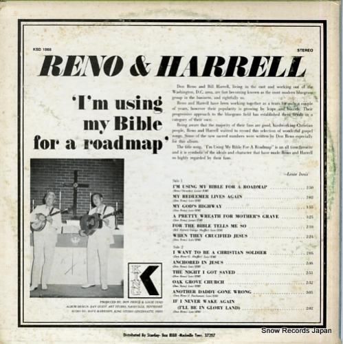 ダン・リーノウとビル・ハーレル