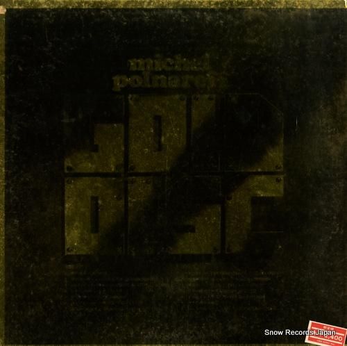 ミッシェル・ポルナレフ - ゴ