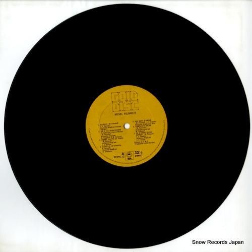 ミッシェル・ポルナレフ - ゴ