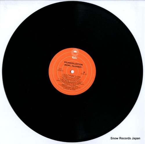 ミッシェル・ポルナレフ - ポ