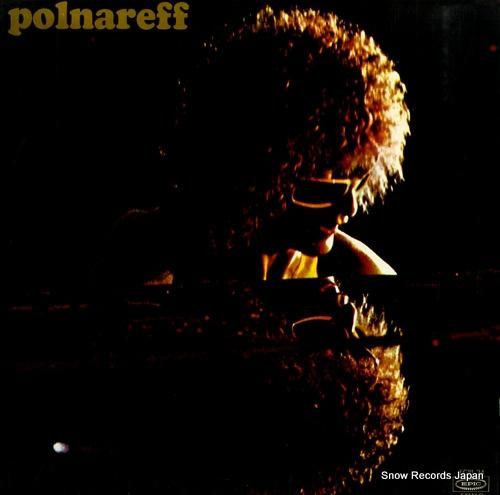 ミッシェル・ポルナレフ - ポ