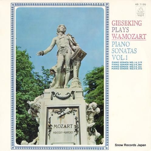 ワルター・ギーゼキング - モ