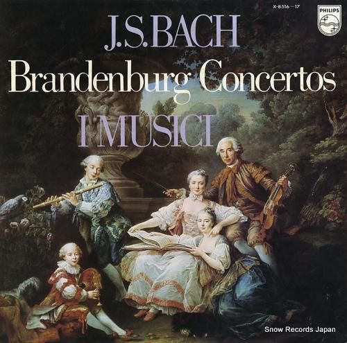 イ・ムジチ合奏団 - バッハ: