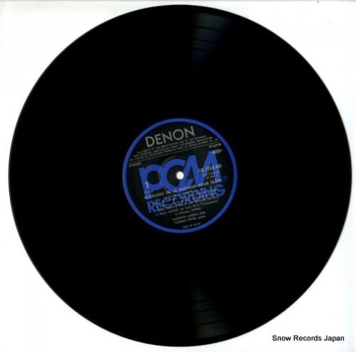 Amazon.co.jp: （ 廃盤 CD）GYPSY & QUEEN/ACTION（全10曲