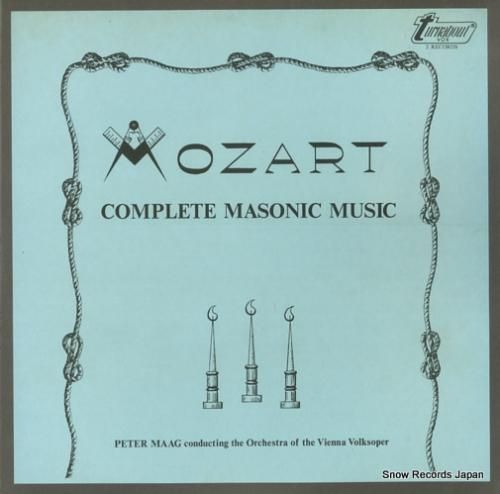 モーツァルト CDセット フリーメイソン音楽 61+m5DdJblL.jpg_BO30,255,255,