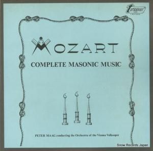 ペーター・マーク - モーツァルト:フリーメイソンのための音楽全集 - H-4409-10V
