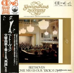 クルト・マズア - ベートーヴェン:交響曲第3番変ホ長調「英雄」作品55 - CD4K-7510