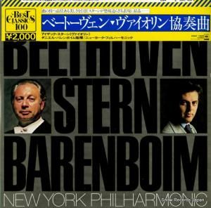 アイザック・スターン - ベートーヴェン:ヴァイオリン協奏曲ニ長調 - 20AC1520