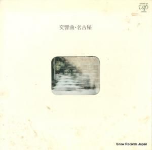 ͺ - ʡ̾Ų - 30138-25