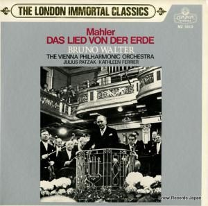 ブルーノ・ワルター - マーラー:大地の歌 - MZ5013